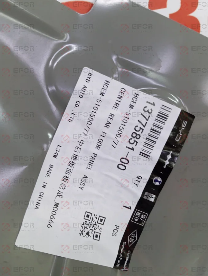 BYD Seal U TAVAN SACI - - 2024-2026