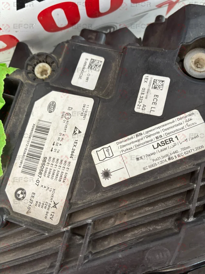 BMW 5 Serisi Sol Ön Far Lambası