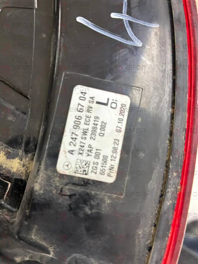 MERCEDES BENZ E Serisi Sağ Arka Stop Lambası